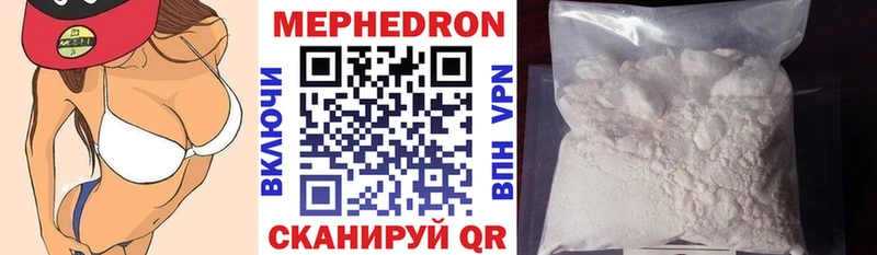 Магазины продажи наркотиков Семикаракорск APVP  Псилоцибиновые грибы  ГАШИШ  МЕФ  МАРИХУАНА  COCAIN 