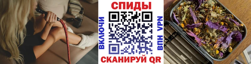 где найти darknet наркотические препараты БУТИРАТ оксибутират Семикаракорск