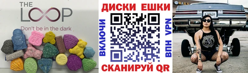 даркнет какой сайт  Семикаракорск  Ecstasy VHQ 