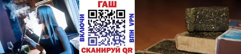 Гашиш VHQ  Семикаракорск 