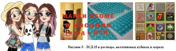 прущая мука Белокуриха