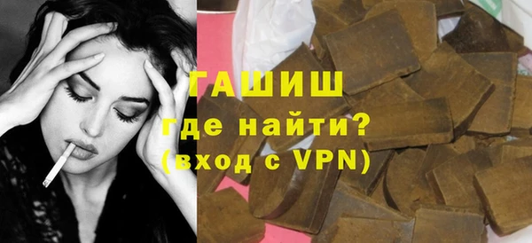 ПСИЛОЦИБИНОВЫЕ ГРИБЫ Беломорск
