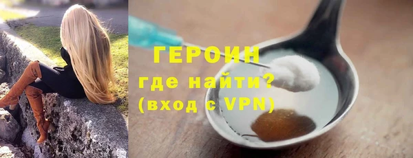 ПСИЛОЦИБИНОВЫЕ ГРИБЫ Беломорск