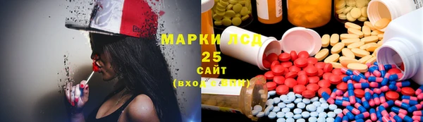 прущая мука Белоозёрский