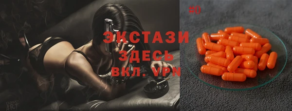 прущая мука Белоозёрский