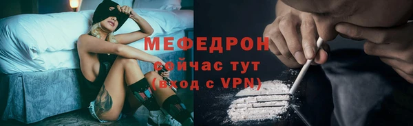 ПСИЛОЦИБИНОВЫЕ ГРИБЫ Беломорск