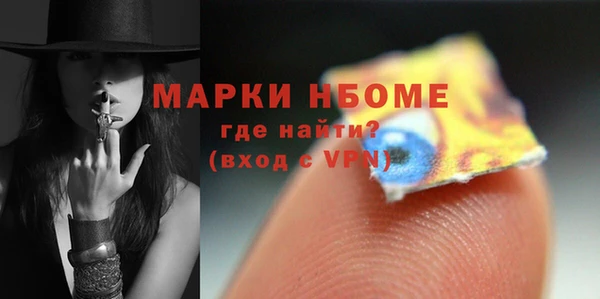 прущая мука Белоозёрский