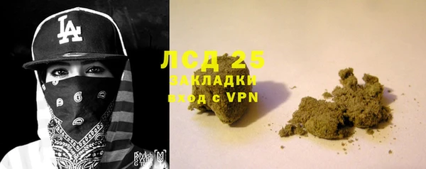 прущая мука Белоозёрский