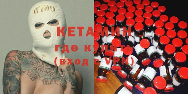 прущая мука Белоозёрский