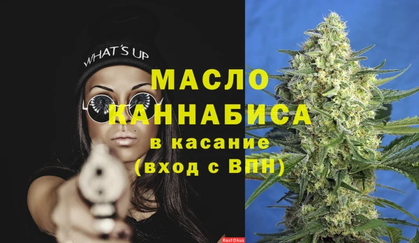 прущая мука Белоозёрский