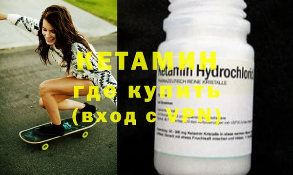 прущая мука Белоозёрский