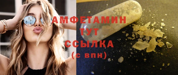 прущая мука Белоозёрский