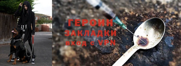 ПСИЛОЦИБИНОВЫЕ ГРИБЫ Беломорск