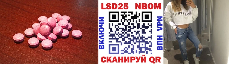 shop какой сайт  Семикаракорск  LSD-25 экстази ecstasy  blacksprut ССЫЛКА 