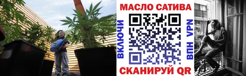 ТГК Wax  купить  сайты  мега ссылка  Семикаракорск 